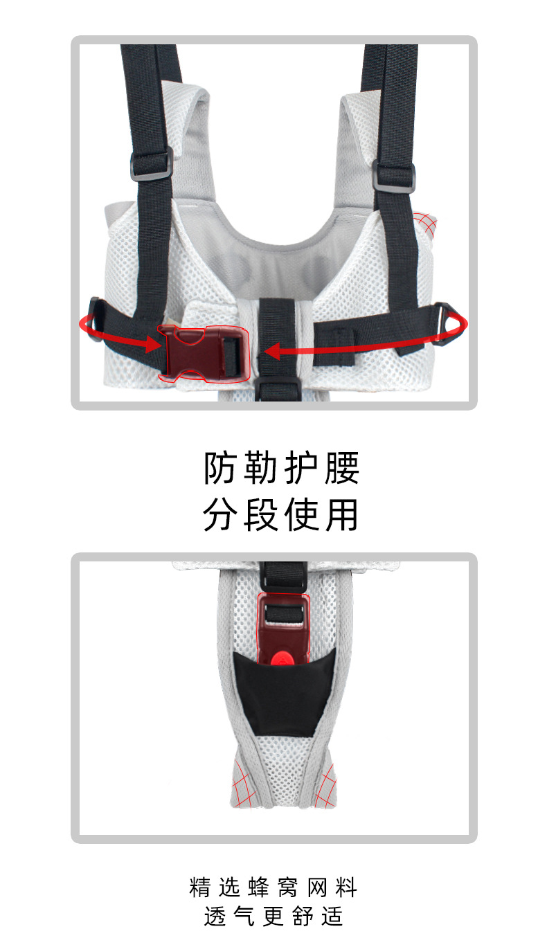 790--网布熊猫款_07.jpg