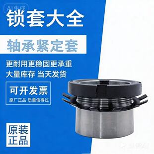 �ǘ��r���S�оo�����i�״�ȫH2304/H2305/H2306/ H2307H2308H2309