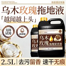 ��ľõ����޹�ϵ�ר�����Һ�־������שǿ��ȥ����ϴ������ˮӡ