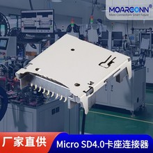 Դ�^ֱ��MicroSD���� �͸ߜذ�����23pin�x����MicroSD�����B����