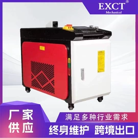 激光切割机;打码机喷码机;激光焊机