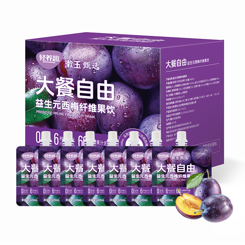 西梅汁大餐自由盒装益生元西梅汁浓缩西梅纤维果饮料果饮酵素饮|undefined