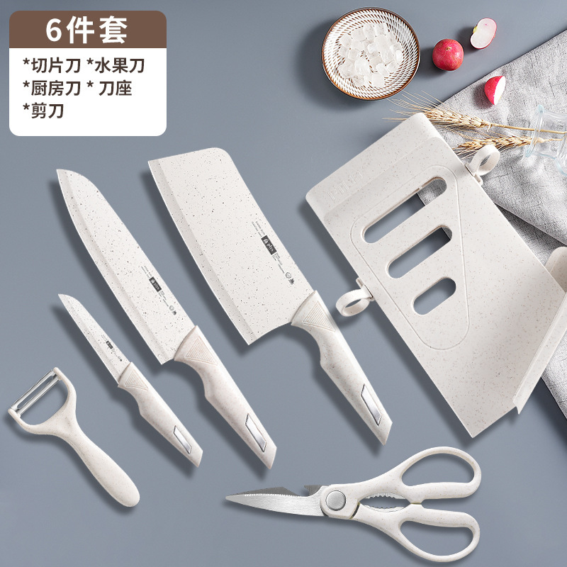 Cuchillo de cocina, tablero de cocina, herramienta de alimentos suplementarios, conjunto de cortadores de paja de trigo, tabla de corte doméstica, herramientas de corte de cocina 2 - en - 1
