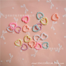 ABS仿真珍珠镂空爱心配饰diy奶油手机壳材料头饰粘钻配件