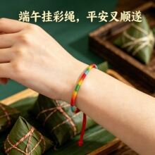 ���繝�ռt�K��朿��{�����K�OӋ��ͯ�����ճ�������s�ٴ�С�Y��