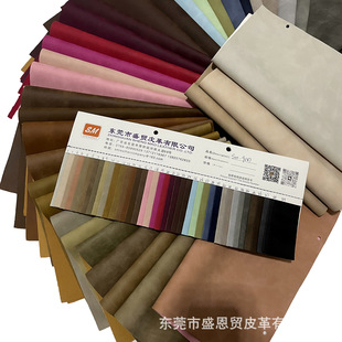 ���PU�� 1.0mm�Pӛ������ִ�Ь�ĸ� �͹�ͬ��ͬɫӡˢpu���