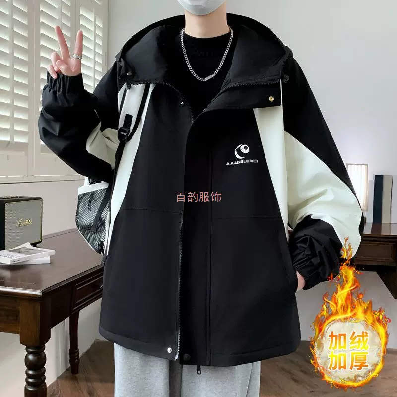 冲锋衣加绒加厚男士新款秋冬棉衣时尚宽松外套保暖防风防水夹克