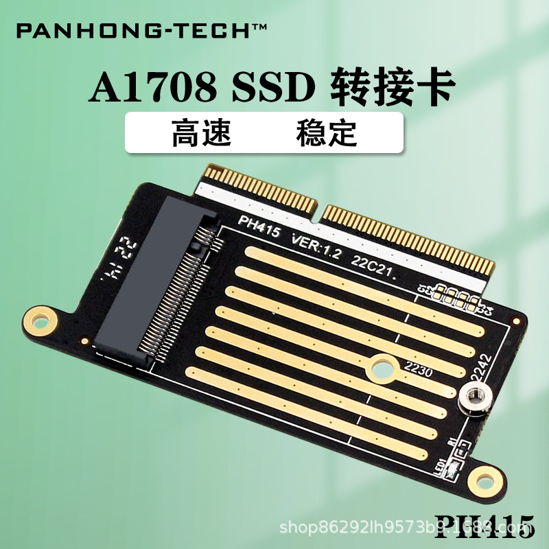 MacBook Pro 2016 2017 A1708 Ssd to Ngff M.2 Mkey Nvme2230 2242