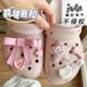 Dopamine Cute Bow Hole Shoes Stereo Original Detachable Pink Kitty Accessories Shoe Flower Collocation