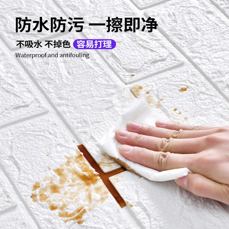 3D estereoscópico pegatinas de pared de ladrillo retro pegatinas de patrón de ladrillo autoadhesivo papel de pared impermeable a prueba de humedad decoración de pared espuma papel de pared