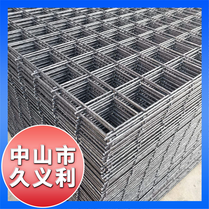 中山市厂家批发电焊网片建筑网片工地水泥网铁丝网片 钢筋网片