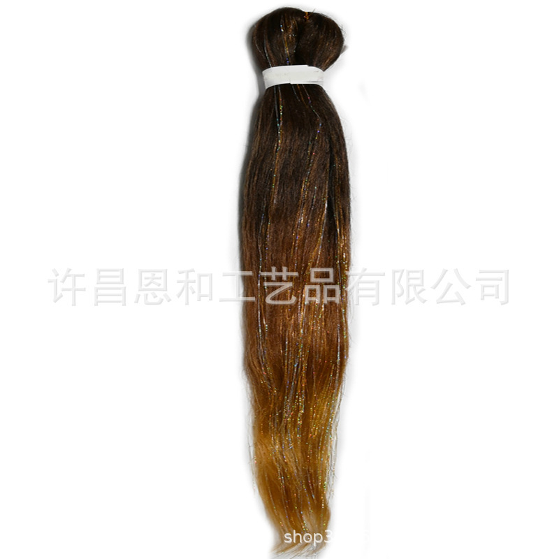 Transfronterizo color gradiente EZ gran trenza láser fibra química trenzada cabello fácil cabello trenzado africano pelucas