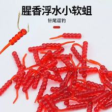 ·���D����ܛ�D���x�����βСܛ���~�D���b��~΢���D�S��