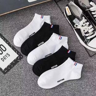 Men's Summer Thin Boat Socks Unisex Deodorant Breathable Sweat-Absorbent Black and White Short Socks Trendy Solid Color