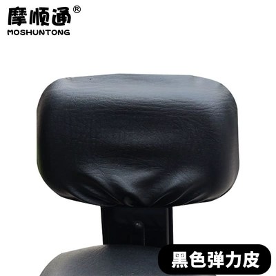 Yadi Emma Bell Far-reaching New | Electric car cushion - black-elastic-leather-new-national-standard-large-backrest