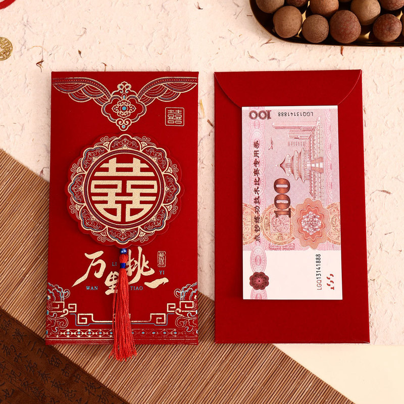 2025新款结婚喜包订婚回礼婚礼随份子绒面加厚绒面流苏喜事包|undefined