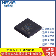 ��Ϊ AW20054QNR ��ƬQFN-32 ˿ӡ3F3FJJ LED����������ICоƬ