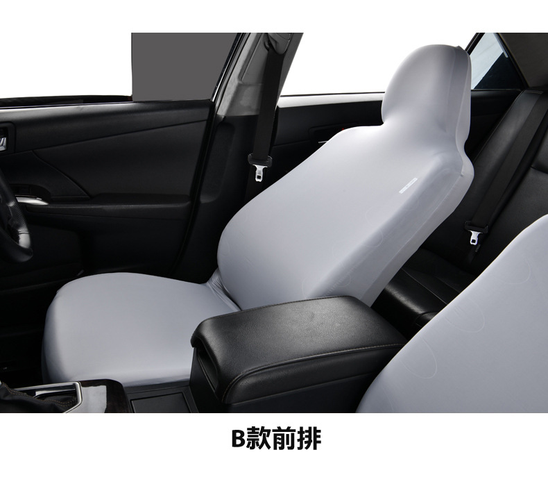 Elastic car seat cover made of ice silk, integrated seat cushion cover for driver and passenger seats, cool-touch headrest and seat cushion protective cover, universal fit