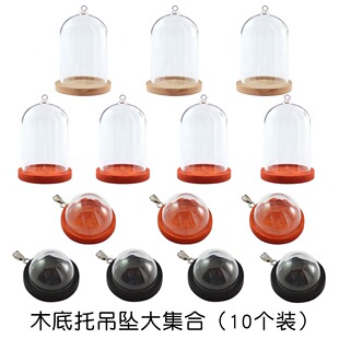 ������ľ�|���������ֵ���ľ����DIY����͹Ų��������朒��