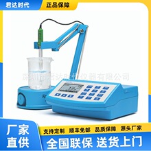 HI83300�����ˮ�ʿ��ٲⶨ��HI83303��Ȳⶨ��HI83305