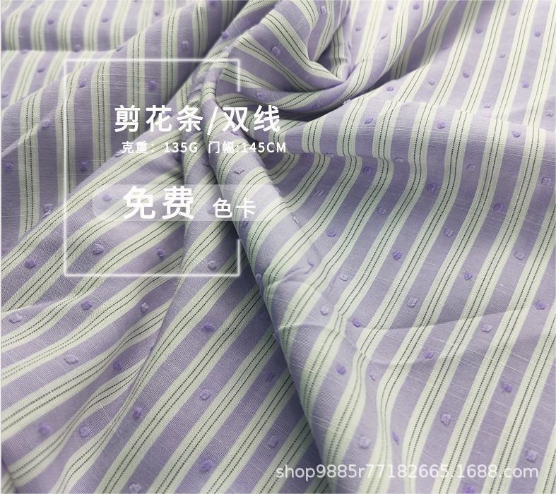 O1CN01XZV7iz214uHf2lWh0_!!3246