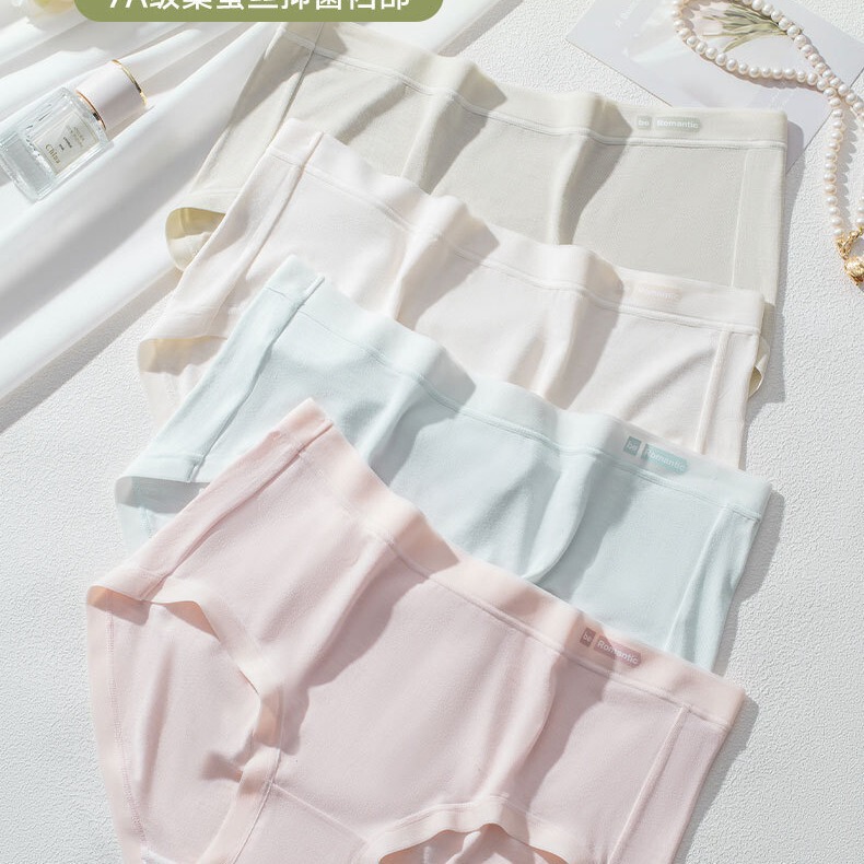 Women's Underwear 7A Grade Mulberry Silk Low Crotch Effectively Inhibits the Growth of Bacteria, Comfortable and Breathable Pure Cotton Bamboo Pulp Fiber Surface