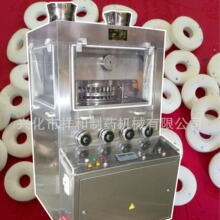 ZP35A/ZP35B��תʽѹƬ�� ��ҵ��ҩ��ȫ�ܷⲻ���ѹƬ��