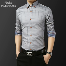 男式衬衫;女式衬衫;男式休闲裤