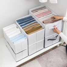 PVC夹网毛衣裤子收纳盒衣服裤子整理箱家用衣柜抽屉式分格收纳筐