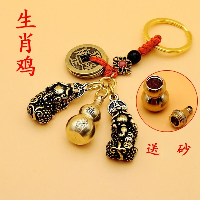 Կ׿۹ҼɰǮʮФ«Կ