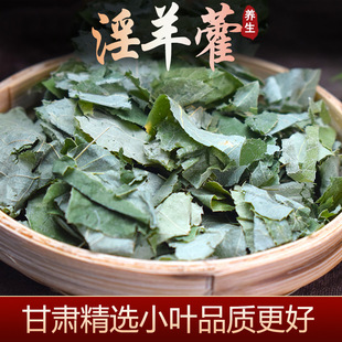 ���CС�~����޽�~���x���`Ƣ��ɐ���i��ݲ�ˮ����Ʒ250g��ș��