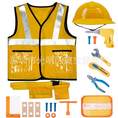 Little Engineer Vest Performance Suit Toy Set Repairman Role Play Suit Construction Worker Role Play Suit 