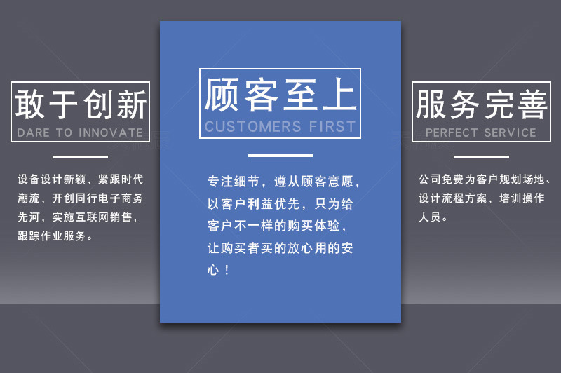 锤破 (10).jpg