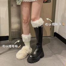 弯弯腿秒变直!秋冬毛毛靴套翻口短靴百搭护腿保暖针织厚毛绒袜套
