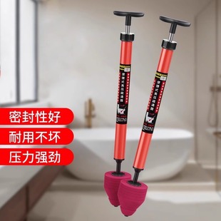 Toilet dredge one-shot high-pressure air ventilation toilet sewer pipe dredge blockage special tool
