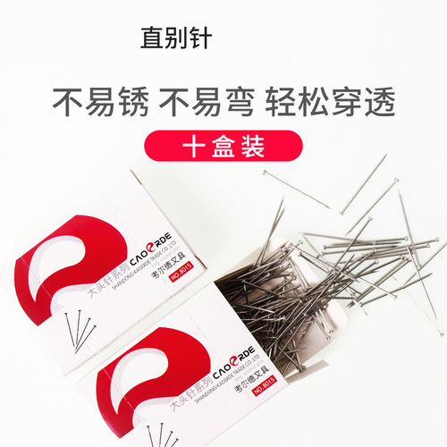 26mm pin metal electroplating handmade needle marking needle shaping positioning needle small stainless steel round head needle