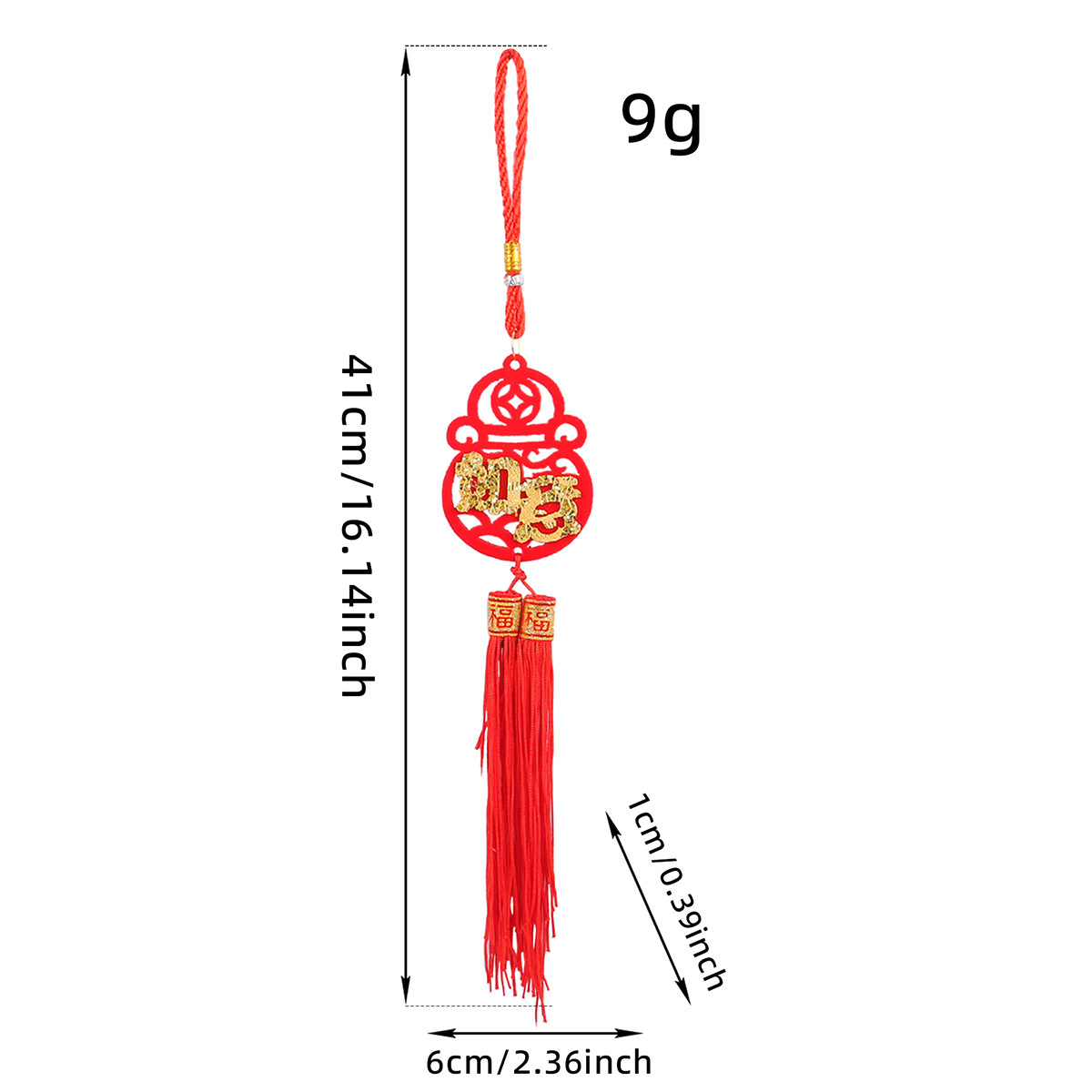 BB2-5 Dios DE LA Riqueza Ruyi