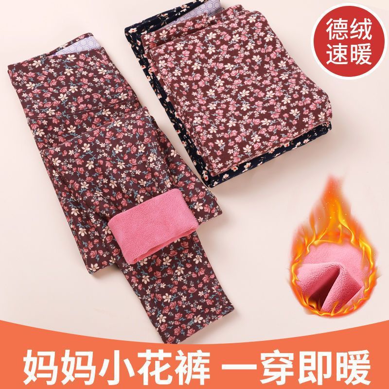 Nuevo calentamiento y grosor damas de cintura alta de mediana edad pantalones de algodón de algodón de caño y invierno pantalones de caño de flores cortas y pantalones de calzado