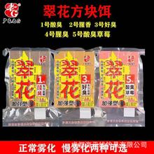 ��G�仨�������I���K�D���Ұ���������Cȫ�ܾ��﷽�K32��/��