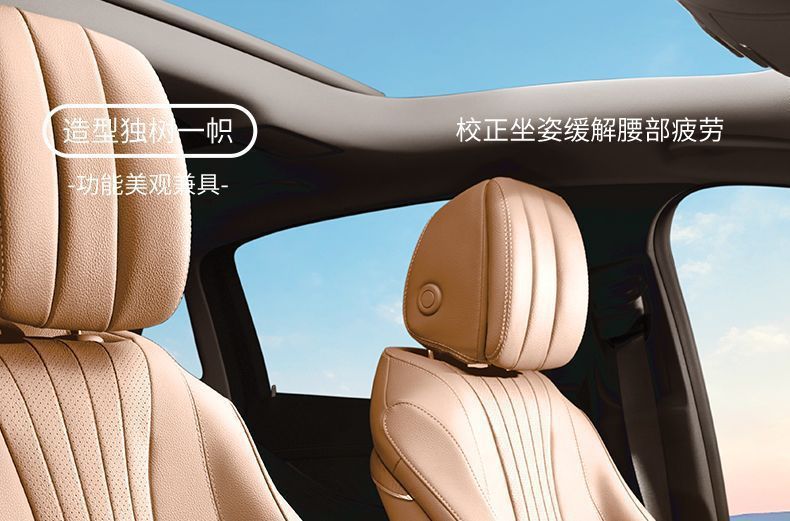 Car Lumbar Support Headrest Office Lumbar Pillow Cushion Pregnancy Back Support Cushion Long-Sitting Essential Chair Lumbar Support Cushion