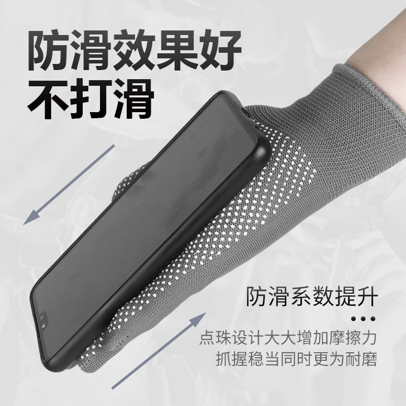 Guantes de protección laboral guantes antideslizantes de nylon guantes de distribución de goma para manejar y entregar guantes de trabajo de plástico de pantalla táctil de 13 pines