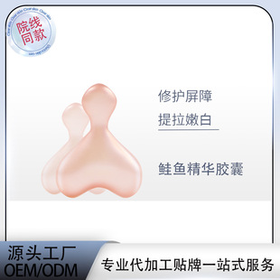 �S��ֱ�N�q�~���z�� �Β����AҺ���w�۰׵��y�����沿���oܛ�z��