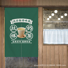 ʽ̲TNຟˮ迧ȵړײg