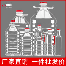 2.5L5L10L/5��10��20��͸��PETʳ��������ƿ��Ͱ��ƿ�Ɖؾ�Ͱ�͉�
