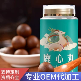 参类滋补品;非处方滋补膏;鹿产品