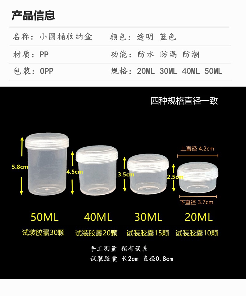 MP1023-M02.jpg