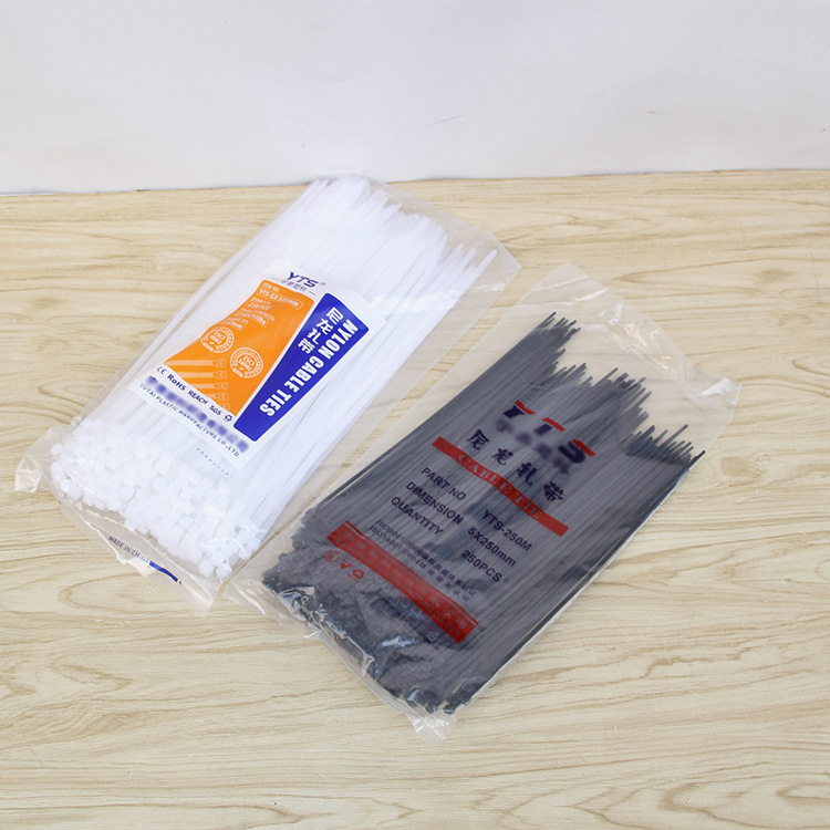 自锁式尼龙扎带塑料捆扎带耐寒高低温尼龙扎线带束线黑色白色