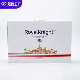 厂家RoyalKnight乳胶枕新年礼品包装乳胶枕包装礼盒批发logo激光