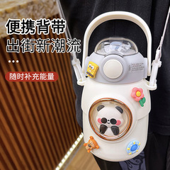 大容量卡通太空艙316不鏽鋼保溫杯兒童便攜戶外吸管大肚杯學生杯