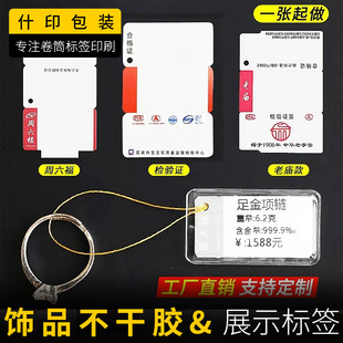 �T��ߙn���錚�˺�䓻��ϳɃr�����������C���R�S���Ʒ�N��